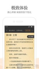 爱游戏全站APP入口